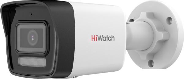 IP-камера HiWatch DS-I450M(C) (2.8 мм) - фото