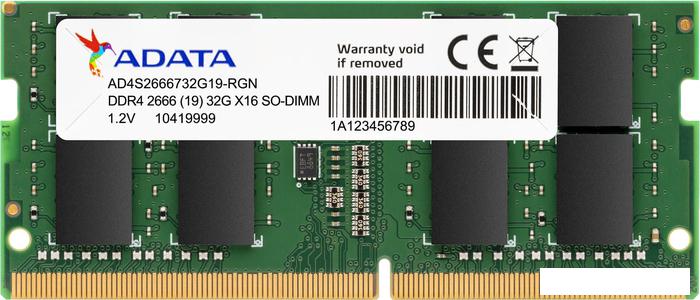 Оперативная память A-Data Premier 8GB DDR4 SODIMM PC4-21300 AD4S26668G19-SGN - фото