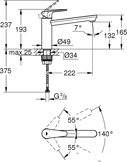 Смеситель Grohe BauEdge 31693000 - фото