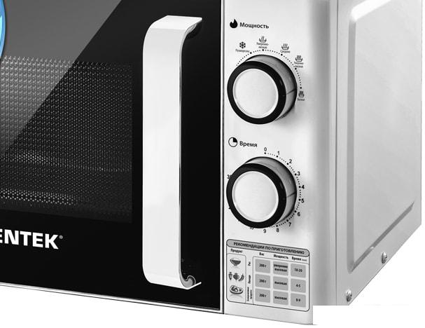 Микроволновая печь CENTEK CT-1585 - фото