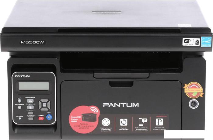 МФУ Pantum M6500W - фото