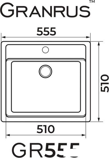 Кухонная мойка Granrus GR-555 (черный) - фото