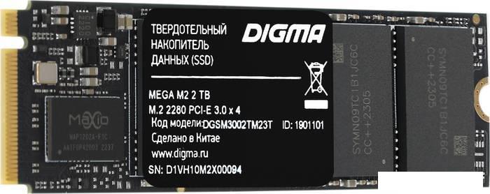 SSD Digma Mega M2 2TB DGSM3002TM23T - фото