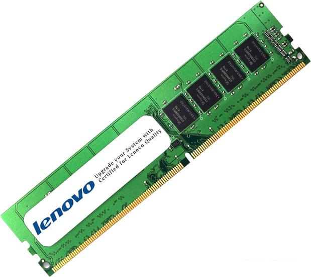 Оперативная память Lenovo 16GB DDR4 PC4-23400 4ZC7A08708 - фото
