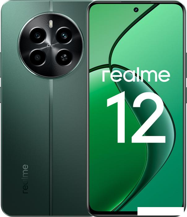 Смартфон Realme 12 RMX3871 8GB/512GB международная версия (зеленый малахит) - фото