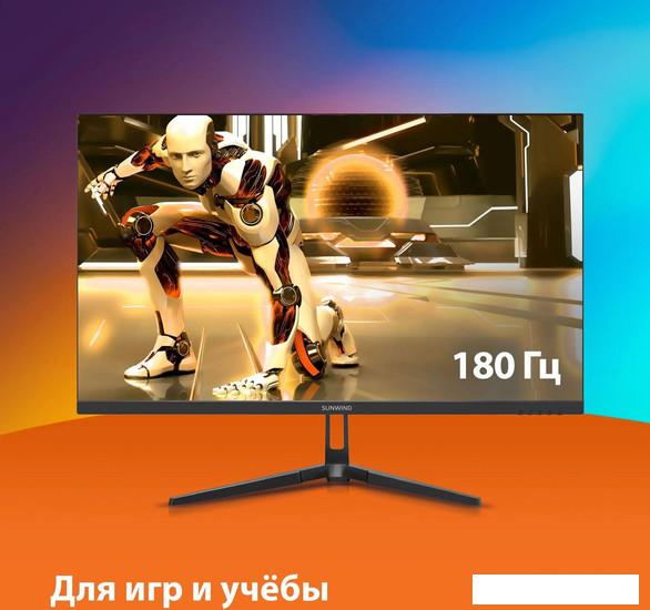 Игровой монитор SunWind SM-25FI401 - фото