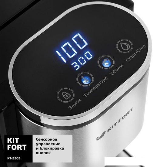 Термопот Kitfort KT-2503 - фото