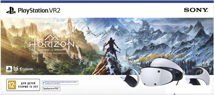 Очки виртуальной реальности Sony PlayStation VR2 + Horizon Зов гор - фото