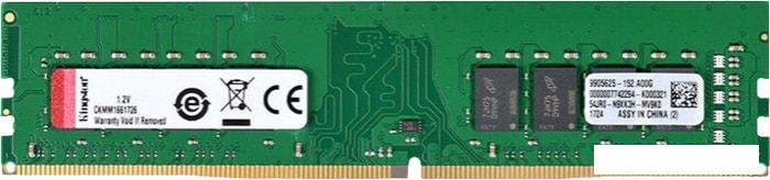 Оперативная память Kingston 8GB DDR4 PC4-25600 KCP432NS6/8 - фото