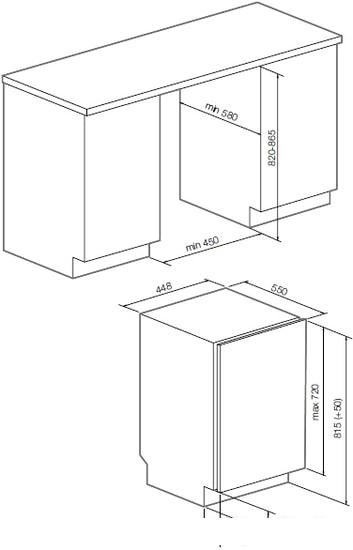 Посудомоечная машина Graude VG 45.2 - фото