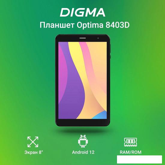 Планшет Digma Optima 8403D 4G (черный) - фото