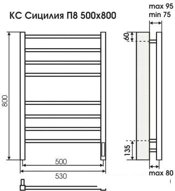 Полотенцесушитель TERMINUS Сицилия П8 500x800 КС 9005 электро (белый) - фото