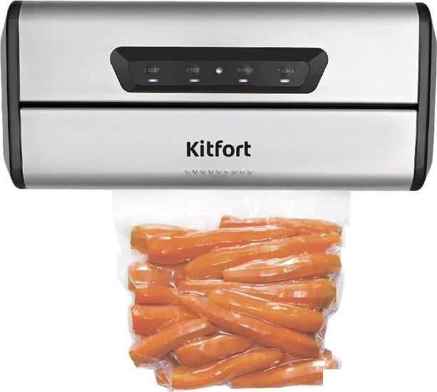 Вакуумный упаковщик Kitfort KT-1515 - фото