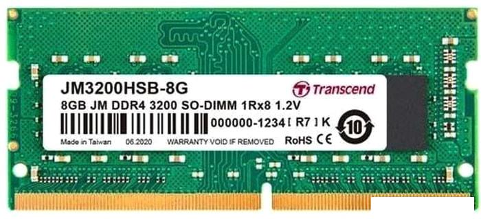 Оперативная память Transcend JetRam 8GB DDR4 SODIMM PC4-25600 JM3200HSB-8G - фото