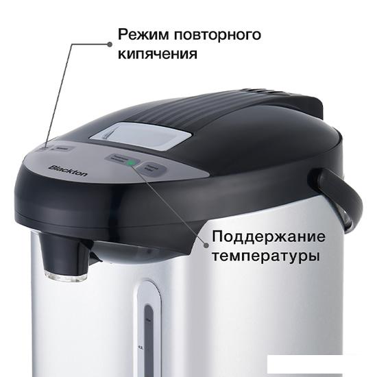 Термопот Blackton Bt TP536 - фото