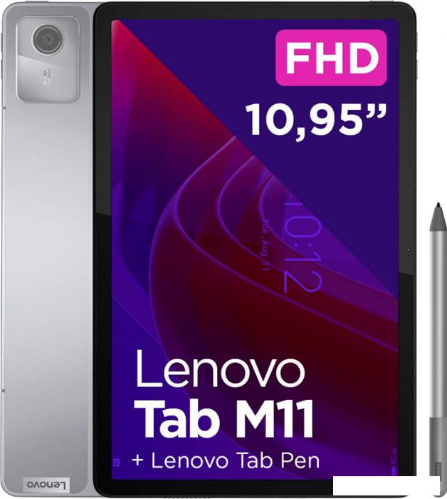 Планшет Lenovo Tab M11 TB330XU 8GB/128GB LTE (серый) - фото