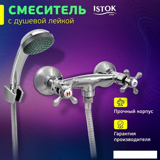 Смеситель Istok life Luxe 0402.319 - фото