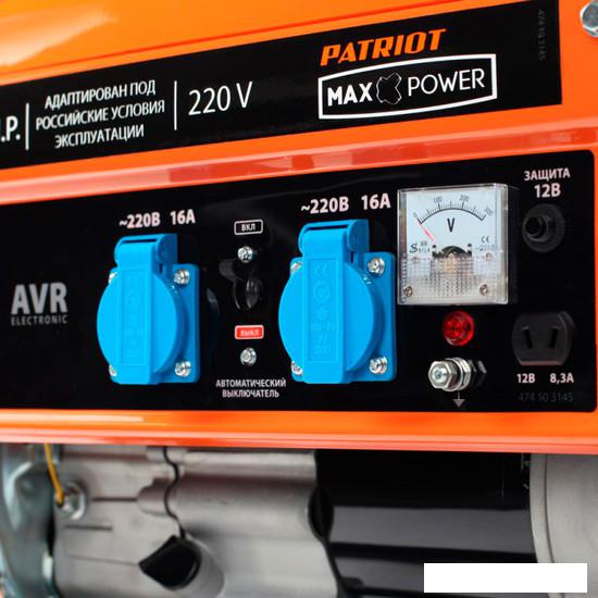 Бензиновый генератор Patriot Max Power SRGE 3500 - фото