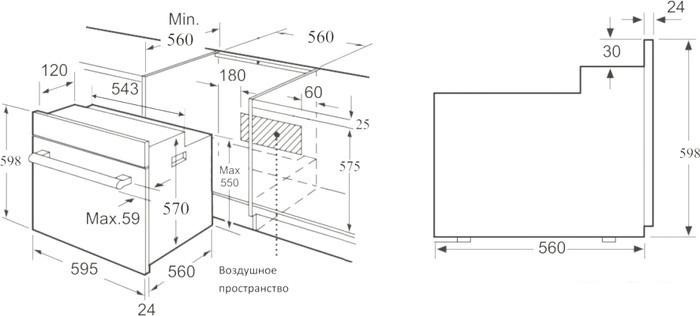 Духовой шкаф Korting OKB 561 CFX - фото