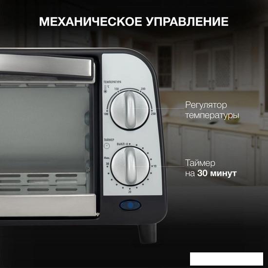 Мини-печь Hyundai MIO-HY071 - фото