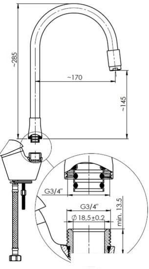 Излив Rubineta Flexy Universal 633344B - фото