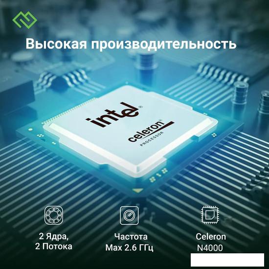 Ноутбук Digma Eve C4403 DN14CN-4BXW04 - фото