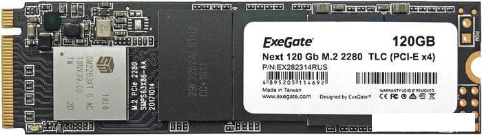 SSD ExeGate Next 120GB EX282314RUS - фото