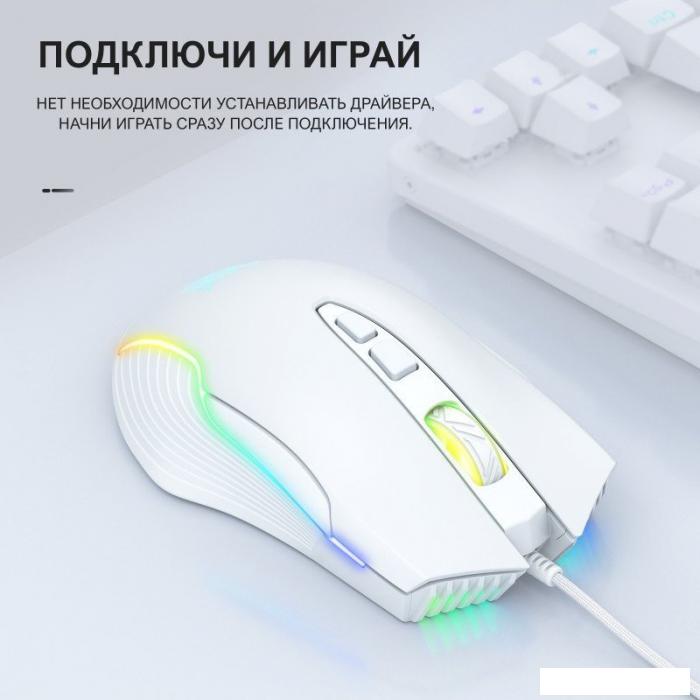 Игровая мышь Onikuma CW905 White Twist - фото