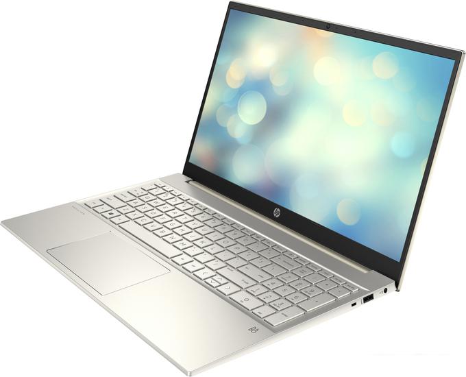 Ноутбук HP Pavilion 15-eh3041ci 8L5G6EA - фото