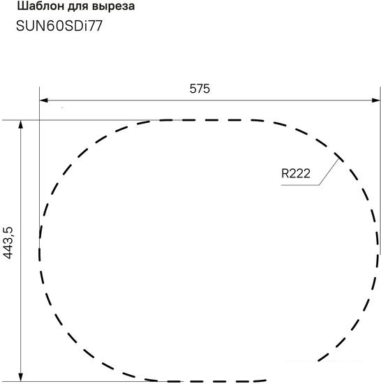 Кухонная мойка IDDIS Suno SUN60SDi77 - фото