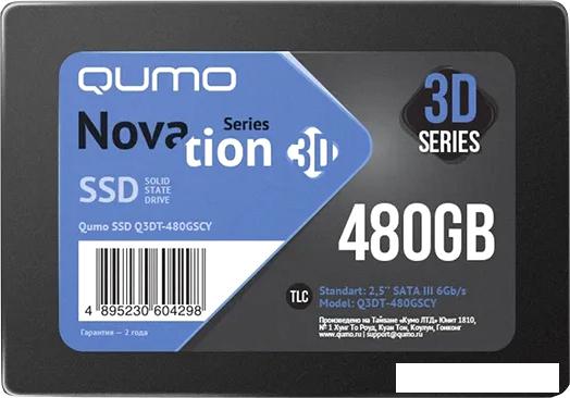 SSD QUMO Novation 3D TLC 480GB Q3DT-480GSCY - фото