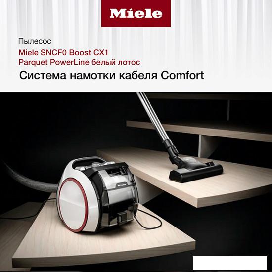 Пылесос Miele Boost CX1 Parquet PowerLine SNCF0 (белый лотос) - фото