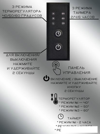 Полотенцесушитель Granula Квадро Снейк 43x50 (терморегулятор, черный матовый) - фото