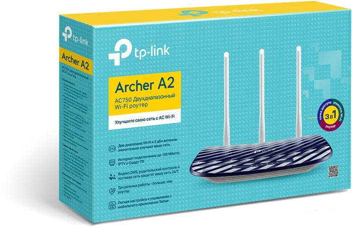 Беспроводной маршрутизатор TP-Link Archer A2 - фото