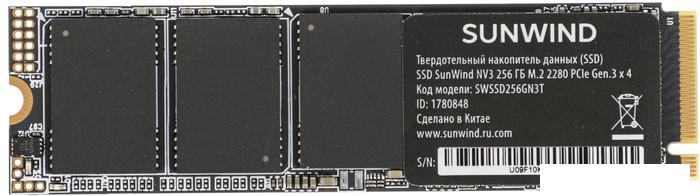 SSD SunWind NV3 SWSSD256GN3T 256GB - фото