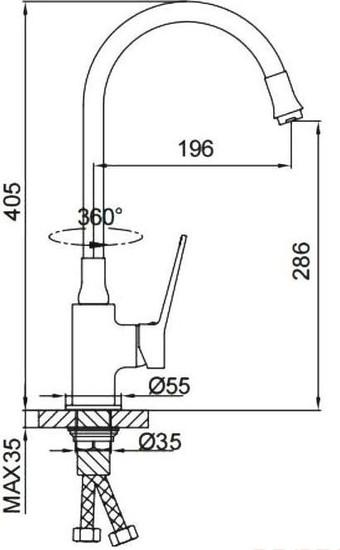 Смеситель FRAP F4462-9 - фото