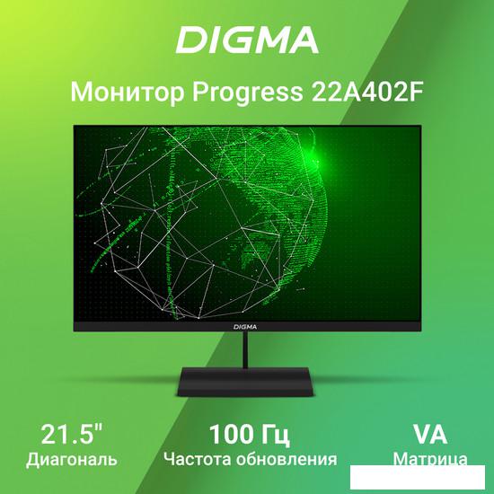 Монитор Digma Progress 22A402F - фото