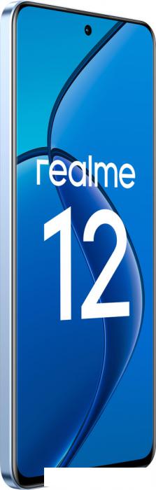 Смартфон Realme 12 RMX3871 8GB/512GB международная версия (голубой рассвет) - фото