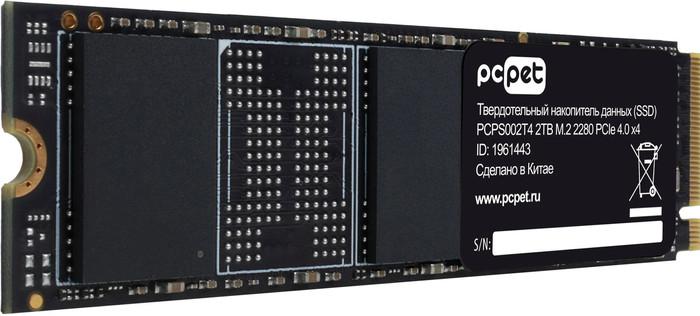 SSD PC Pet PCPS002T4 2TB - фото