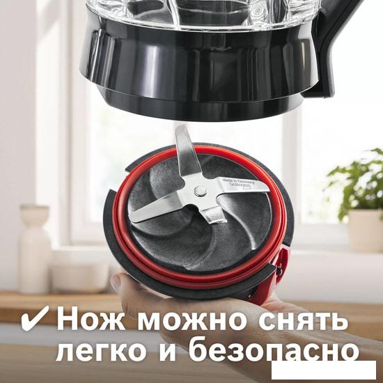 Стационарный блендер Bosch MMB6382M - фото