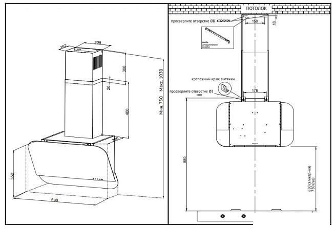 Кухонная вытяжка Korting KHC 66135 GN - фото