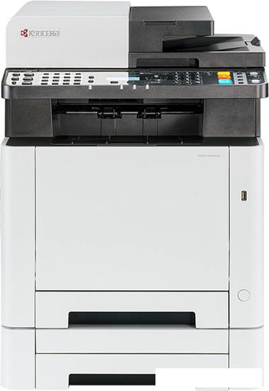 МФУ Kyocera Mita ECOSYS MA2100cfx 110C0B3NL0 - фото