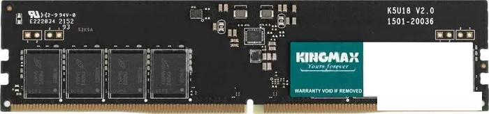 Оперативная память Kingmax 8ГБ DDR5 4800 МГц KM-LD5-4800-8GS - фото
