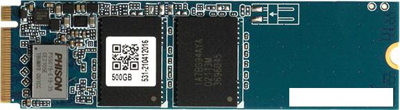 SSD QUMO Novation 3D TLC 500GB Q3DT-500GPP4-NM2 - фото