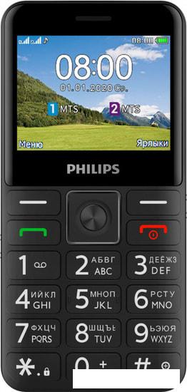 Мобильный телефон Philips Xenium E207 (черный) - фото