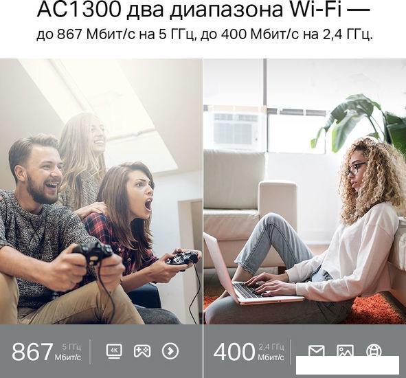 Wi-Fi роутер TP-Link Archer C6 V4 - фото