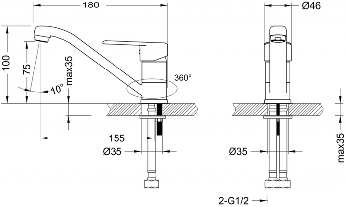 Смеситель Lemark Point LM0307C - фото