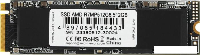 SSD AMD Radeon R7 512GB R7MP512G8 - фото