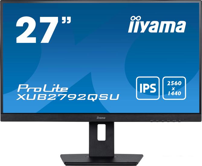 Монитор Iiyama ProLite XUB2792QSU-B5 - фото