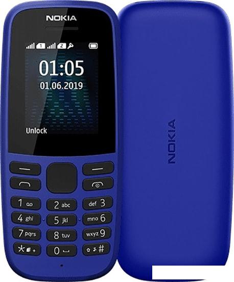 Мобильный телефон Nokia 105 (2019) (синий) - фото